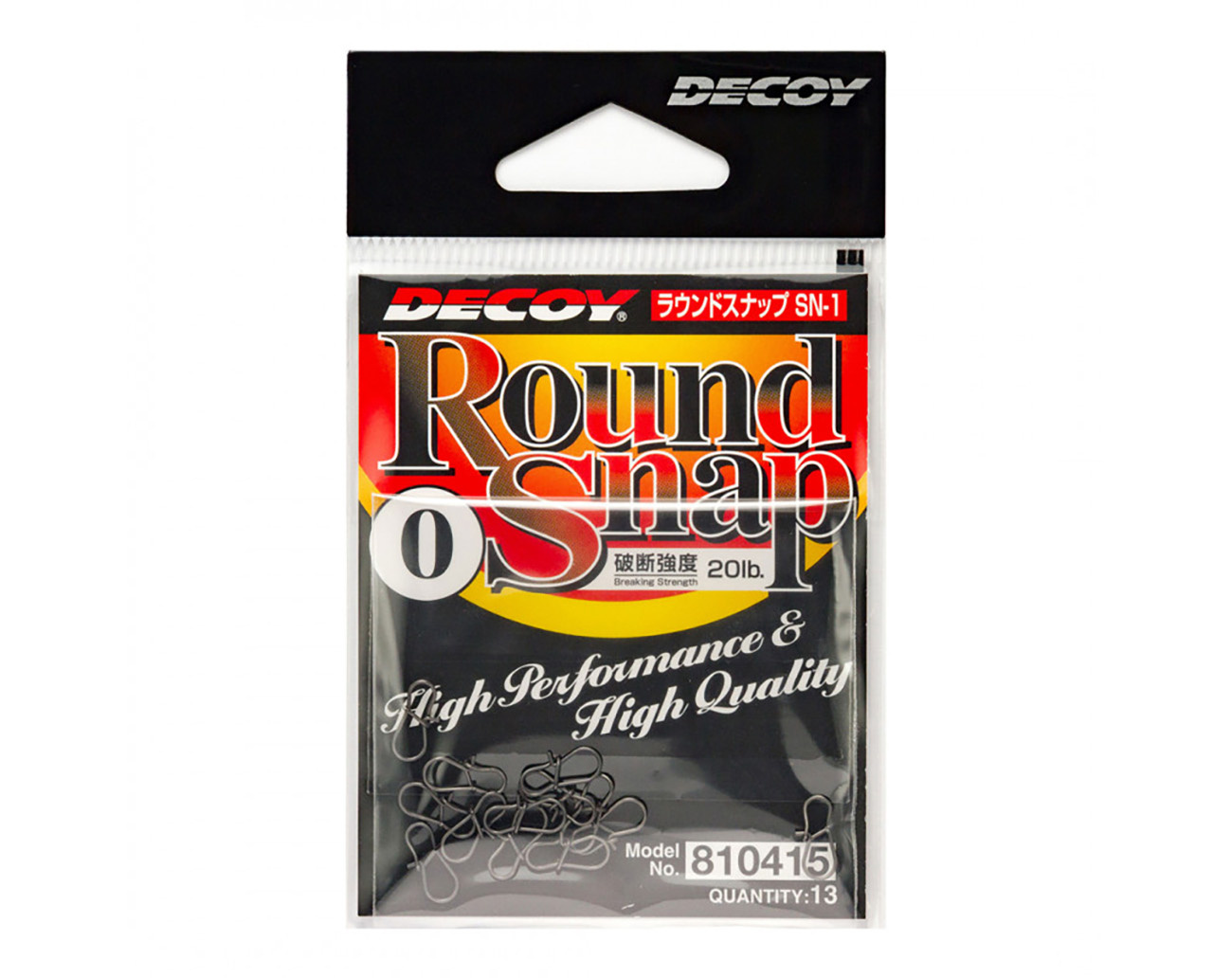 Decoy SN-1 Round Snap